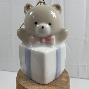 Vintage Russ Porcelain Bear Christmas Present Ornaments #2863